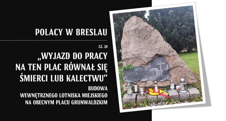 Plakat „Budowa wewnętrznego lotniska miejskiego na obecnym Placu Grunwaldzkim” [wykład]