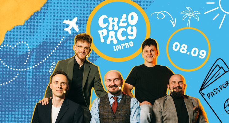 Plakat Komedia improwizowana z muzyką na żywo „Pachniesz, jak ostatnie dni wakacji”