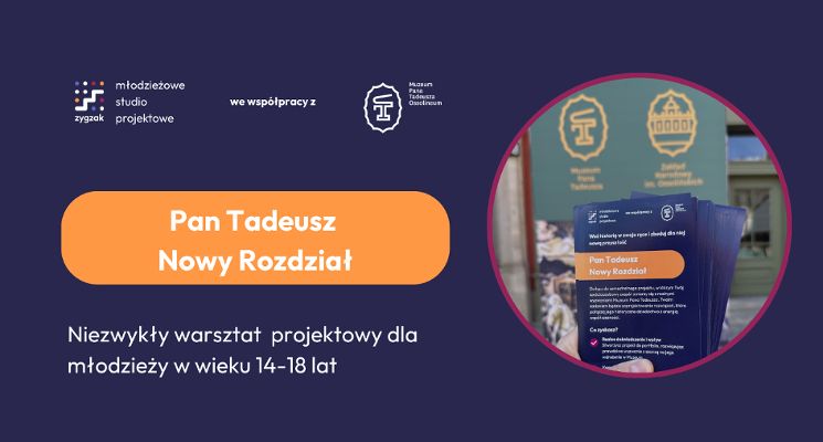 Plakat Przeprojektuj Muzeum! [warsztat projektowy]