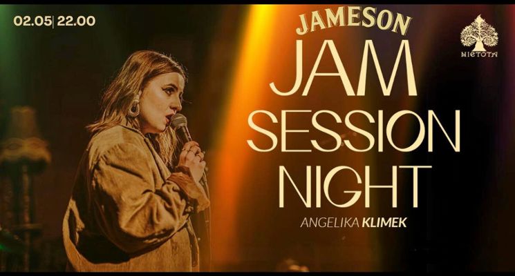 Plakat JAM SESSION NIGHT