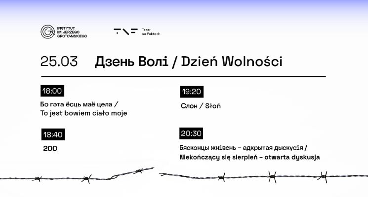 Plakat Dzień Wolności / Дзень Волі