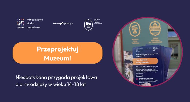 Plakat Przeprojektuj Muzeum!