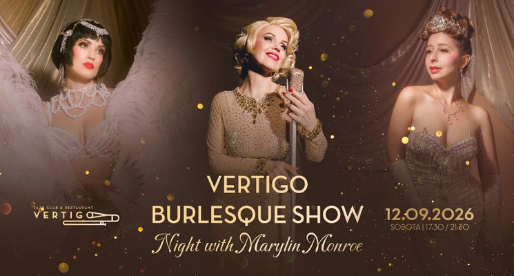 Plakat Vertigo Burlesque Show: Night with Marylin Monroe