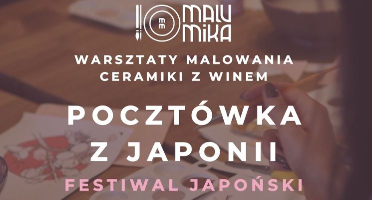 Plakat POCZTÓWKA Z JAPONII - WARSZTATY Z WINEM