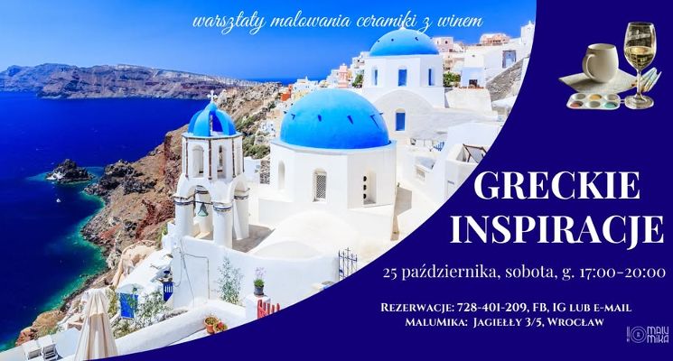 Plakat Greckie inspiracje – warsztaty malowania ceramiki z winem