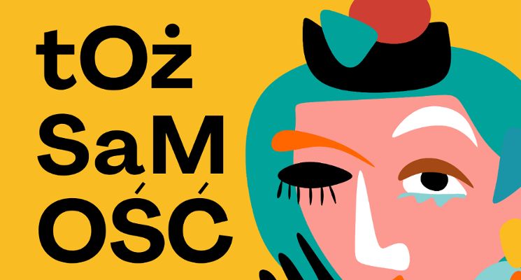Plakat Tożsamość i Iluzja: Cykl spotkań filmowo-filozoficznych