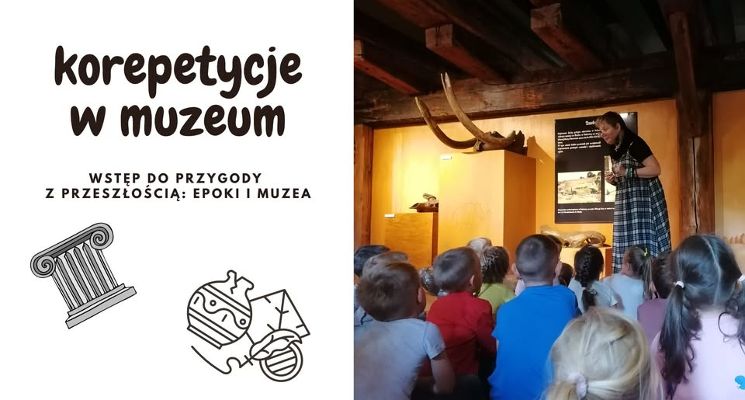 Plakat Oprowadzanie tematyczne w Muzeum Archeologicznym dla dzieci (kl. IV-V)