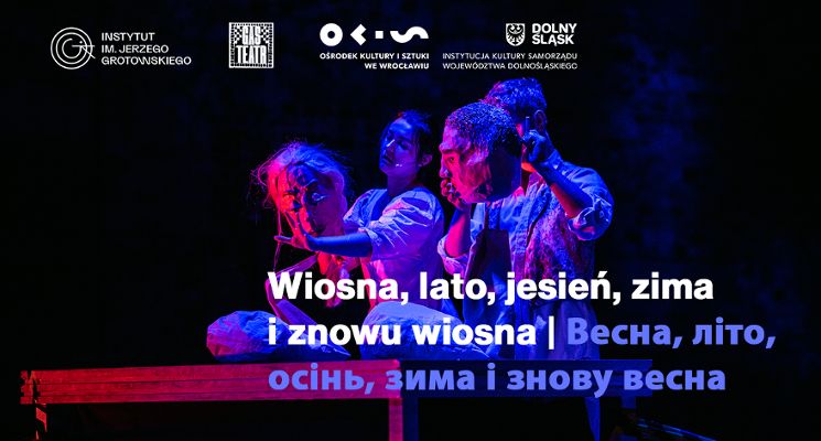 Plakat Wiosna, lato, jesień, zima i znowu wiosna | Весна, літо, осінь, зима і знову весна [spektakl]