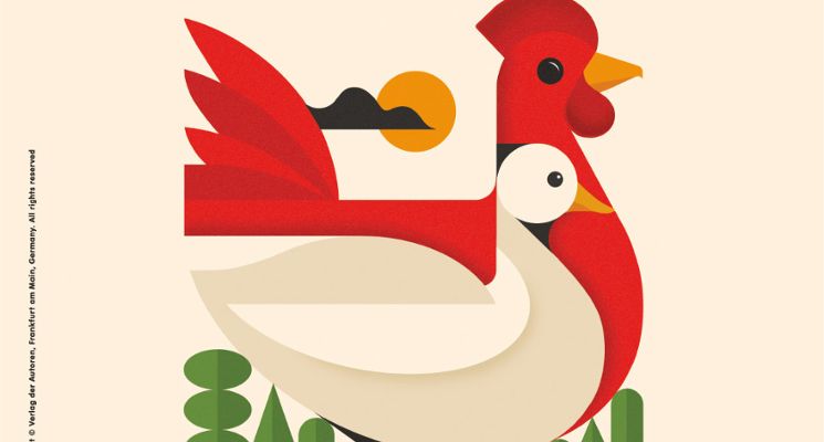 Plakat "Kulawa kaczka i ślepa kura" | Przedstawienie sensoryczne dla dzieci 5+