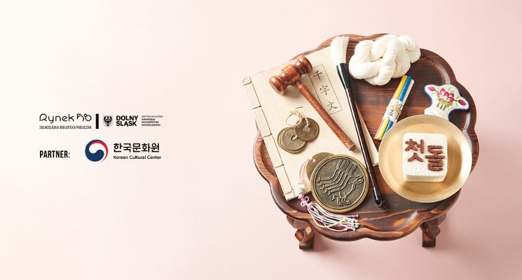 Plakat Przesądy i wierzenia w Korei