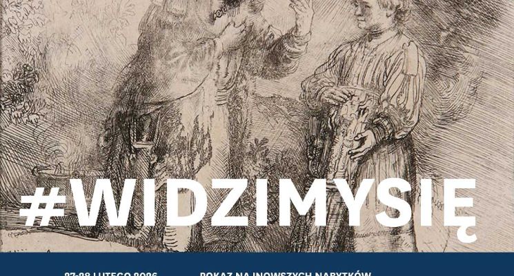 Plakat Pokaz nabytków Muzeum Książąt Lubomirskich