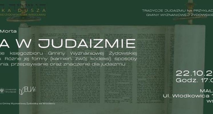 Plakat Wykład „Tora w judaizmie na przykładzie księgozbioru Gminy Wyznaniowej Żydowskiej we Wrocławiu”