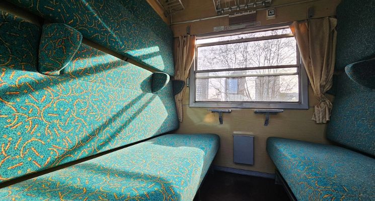 Plakat Kolejowe zakamarki Wrocławia 26.04.2026 r.