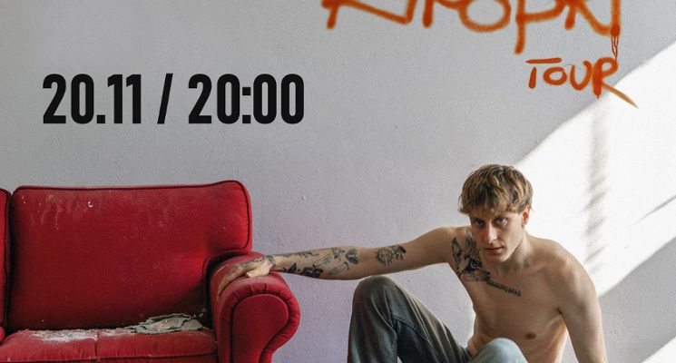 Plakat Frank Leen / Zdanie bez kropki / koncert w CK Agora