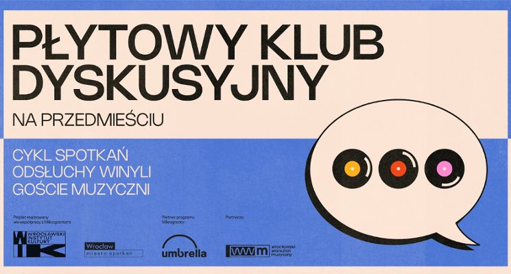 Plakat Płytowy Klub Dyskusyjny na Przedmieściu