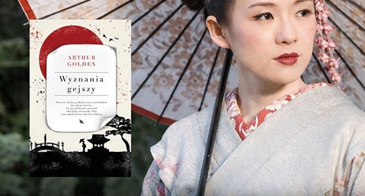 Plakat Dyskusyjny Klub Książki Zekranizowanej - „Wyznania gejszy”