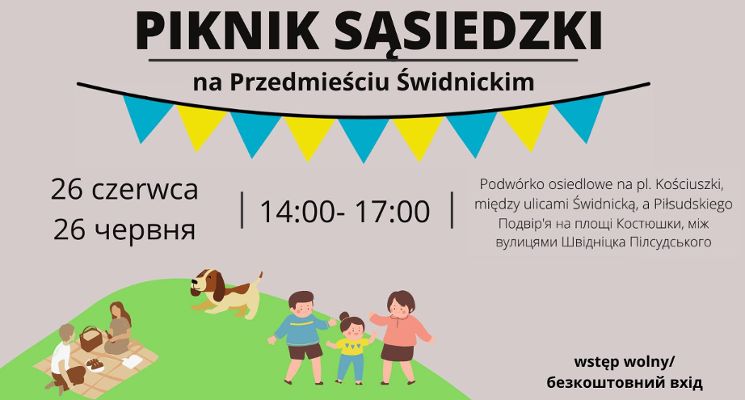 Plakat II Piknik Sąsiedzki na Przedmieściu Świdnickim