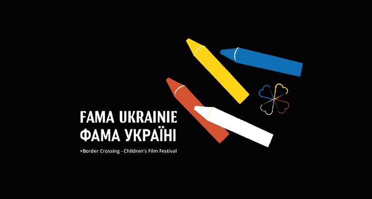 Plakat FAMA Ukrainie | ФАМА УКРАЇНI