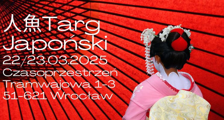 Plakat Targi Japońskie 2025 we Wrocławiu
