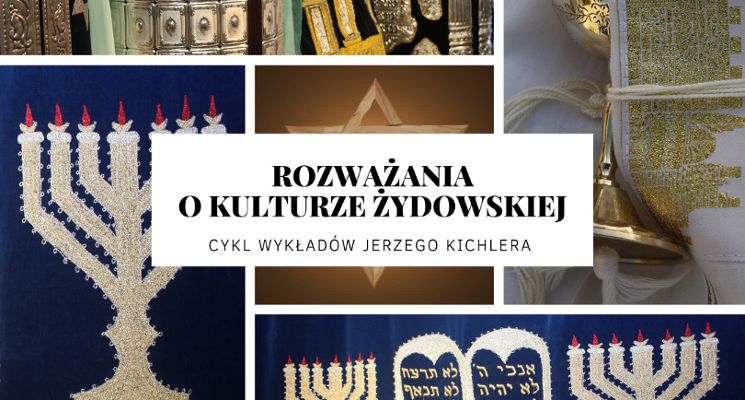 Plakat Rozważania o kulturze żydowskiej: Czym jest Tu BiSzwat?