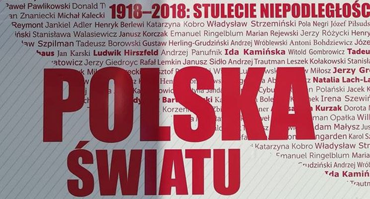 Plakat Wystawa „1918–2018: stulecie niepodległości. Polska – światu”