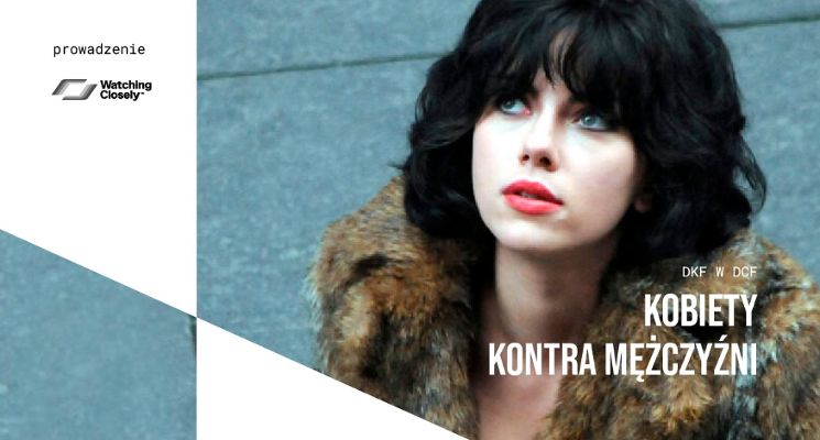 Plakat DKF W DCF | Kobiety kontra mężczyźni