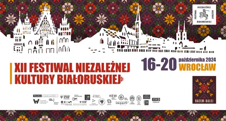 Plakat XII Festiwal Niezależnej Kultury Białoruskiej
