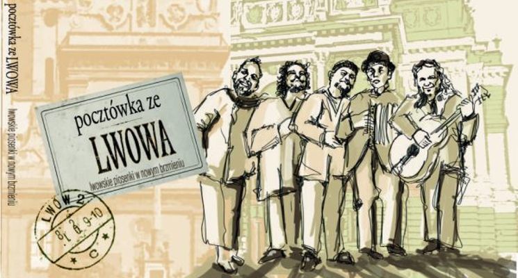 Plakat Pocztówka ze Lwowa  na Scenie Kamienica