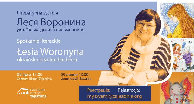 Plakat Spotkanie z ukraińską pisarką Lesyą Woroniną