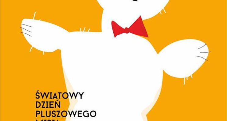 Plakat Plakat lubi skakać – wystawa plakatów Przemysława Szydłowskiego