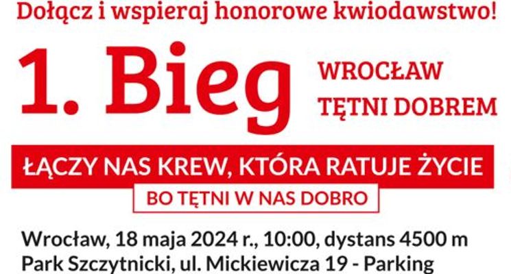 Plakat I Bieg „Wrocław tętni dobrem”