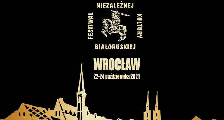 Plakat X Festiwal Niezależnej Kultury Białoruskiej we Wrocławiu