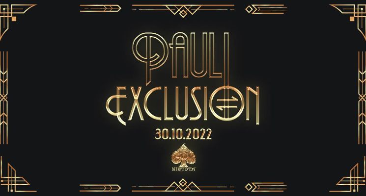Plakat Pauli Exclusion
