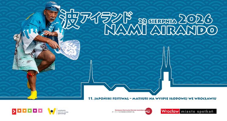 Plakat Nami Airando - japoński festiwal