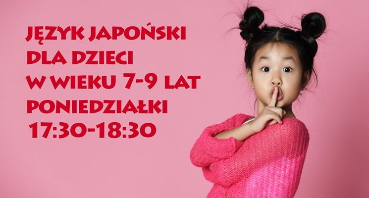 Plakat Zajęcia języka japońskiego dla dzieci
