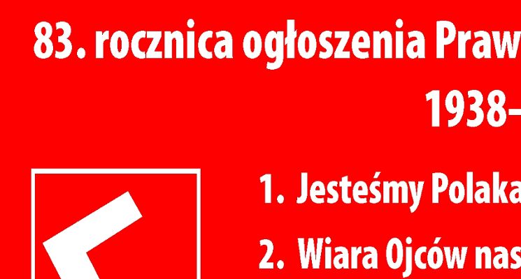 Plakat II Ogólnopolski i Polonijny Konkurs Plastyczny na projekt kartki pocztowej