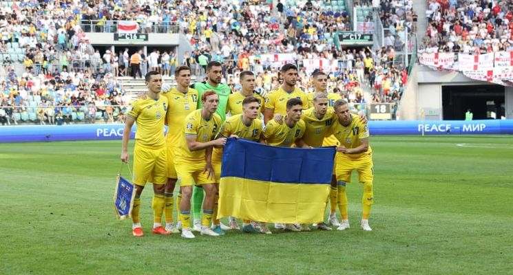 Plakat Mecz Ukraina – Islandia