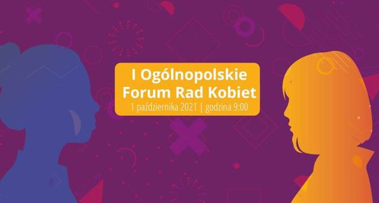 Plakat I Ogólnopolskie Forum Rad Kobiet