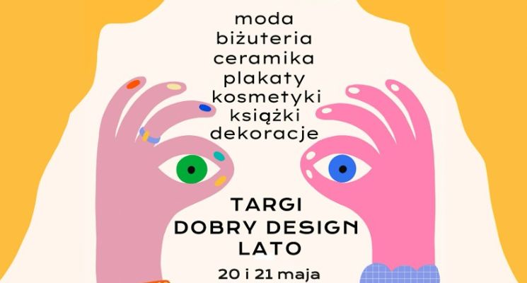 Plakat Targi Dobry Design w Concordia Design