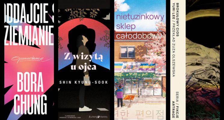 Plakat Spotkanie z literaturą koreańską