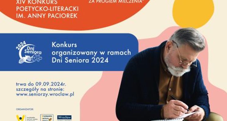 Plakat Gala wręczenia nagród laureatom XIV konkursu poetycko-literackiego im. Anny Paciorek