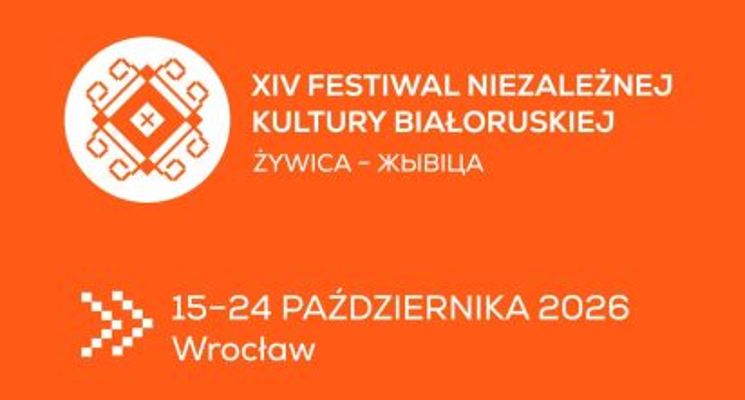 Plakat XIV Festiwal Niezależnej Kultury Białoruskiej