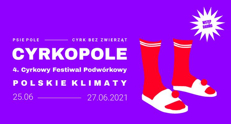 Plakat 4. Cyrkowy Festiwal Podwórkowy Cyrkopole
