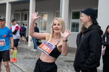 Ostatnia nocna próba przed 12. Tarczyński Nocnym Półmaratonem. Zdjęcia biegaczy - 16 maja 2026 r.