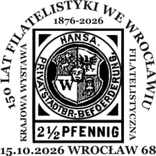 <p>Datownik</p>