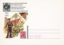 <p>Kartka pocztowa</p>