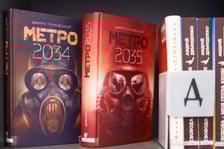 Biblioteka przy ul. Piłsudskiego (na I piętrze w budynku Dworca Głównego)