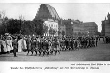 <p>przed 1945 r.</p>