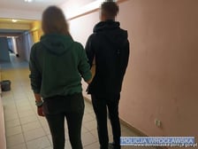 W zatrzymanej grupie znajdowały się wyłącznie osoby nieletnie, w wieku 15 i 16 lat. W związku z tym odpowiadać będą w myśl przepisów ustawy o postępowaniu w sprawach nieletnich.