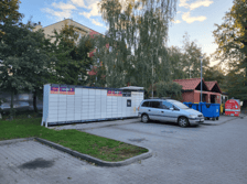 <p>Przykłąd dobrze zaprojektowanego automatu kurierskiego.</p>
